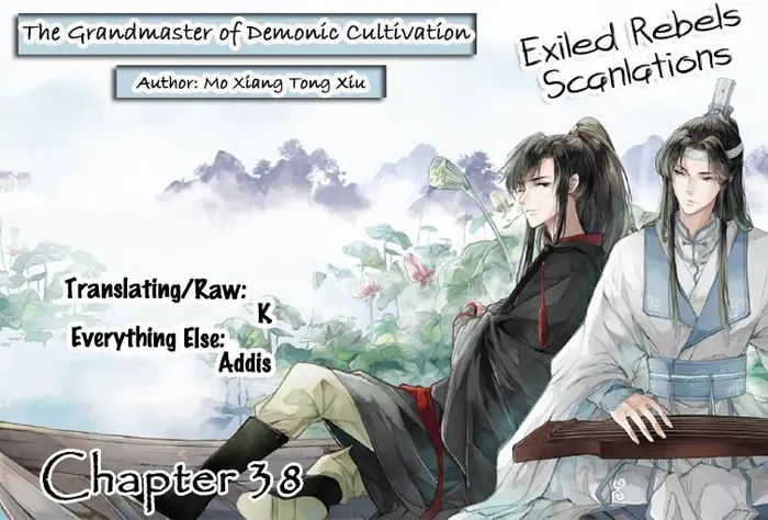 Mo Dao Zu Shi Chapter 38 image 02_optimized
